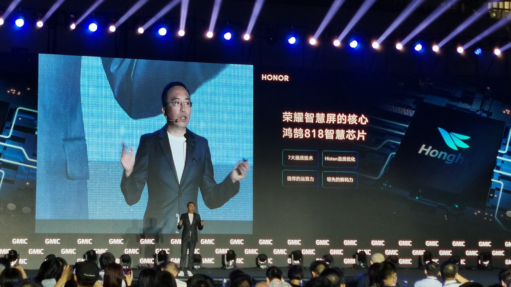 Huawei keynote